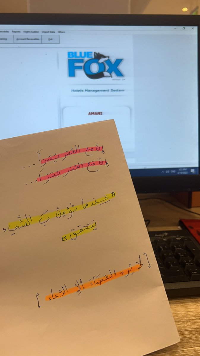 Amany200745's tweet photo. https://t.co/nTK4ny1Cwp