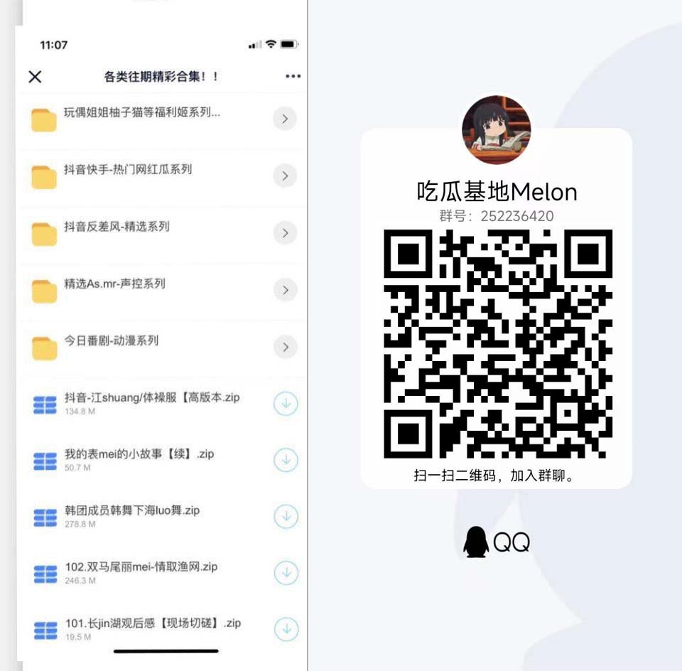 d51505539's tweet photo. 广州EMOLAB酒吧，是广州EMO酒吧内部信息 强奸视频进群免费看￼ #广州 #酒吧 #广州EMO酒吧 #广州EMOLAB酒吧 西安TFBOYS十年演唱会！疯狂的四名女粉丝为0jh了门票和黄牛四P视频￼ 雅典娜liya 被缅北开火车轮奸视频￼ https://t.co/ysfczKH2sV