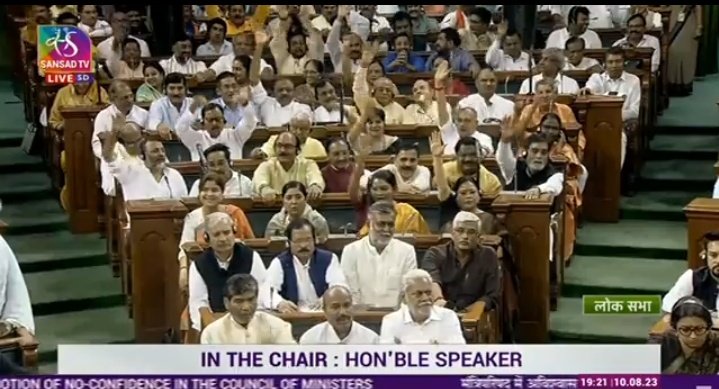 MandeshMuwal7's tweet photo. #भाजपा अपनी संख्या पर घमंड ना करें, क्योंकि  कौरवों की  कई गुना संख��या थी पांडवों से l
#NoConfidenceMotionDebate
#modiji 
#LokSabha
#Opposition https://t.co/OYII5zH39p