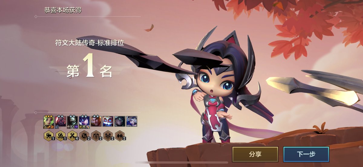 mifeng1999's tweet photo. 三星格温打不过我.哈哈😄 https://t.co/PgztXLl4au