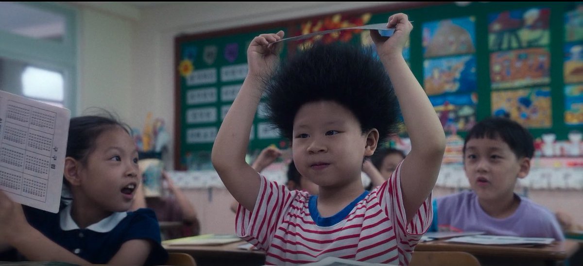 น้องอูจูหนึ่งครั้ง น้องอูจูตลอดไป น้องมาโผล่ใน moving ด้วยนะ น่ารักมาก