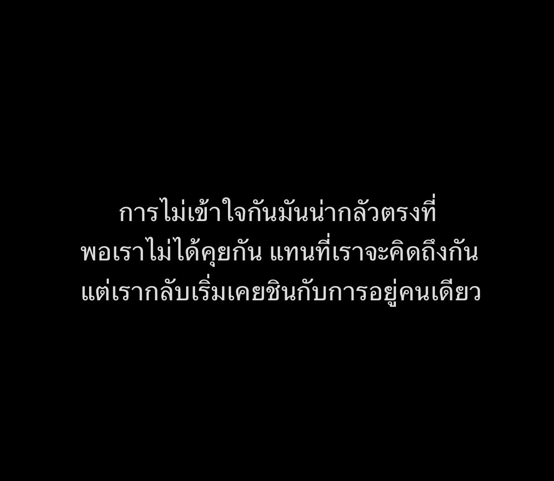 KM tweet media