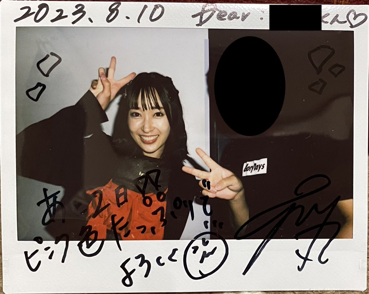 gap_catchme's tweet photo. #FUNLIVE
3か月にわたって開催されたFUN LIVEの最終回
本当に少しずつだけど新たに見に来てくれているファンの方も増えてきたような気がします!
決して焦る必要はないので、Waltettoは Waltettoのペースで頑張れば大丈夫🙆♀️
メンバーの素敵な発案を今後も期待しています!
@Chu_Z_futaba https://t.co/wPCgDXafHV