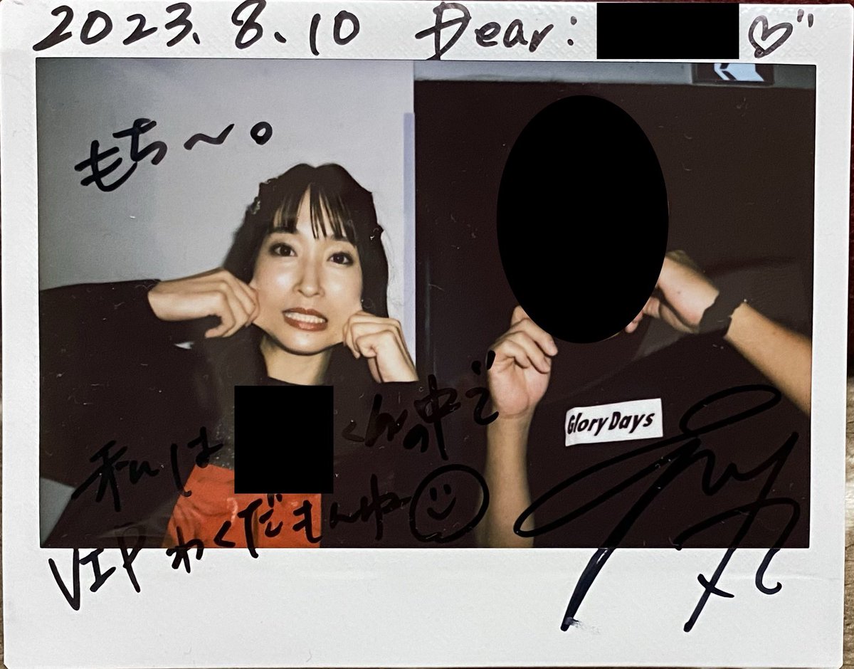 gap_catchme's tweet photo. #FUNLIVE
3か月にわたって開催されたFUN LIVEの最終回
本当に少しずつだけど新たに見に来てくれているファンの方も増えてきたような気がします!
決して焦る必要はないので、Waltettoは Waltettoのペースで頑張れば大丈夫🙆♀️
メンバーの素敵な発案を今後も期待しています!
@Chu_Z_futaba https://t.co/wPCgDXafHV