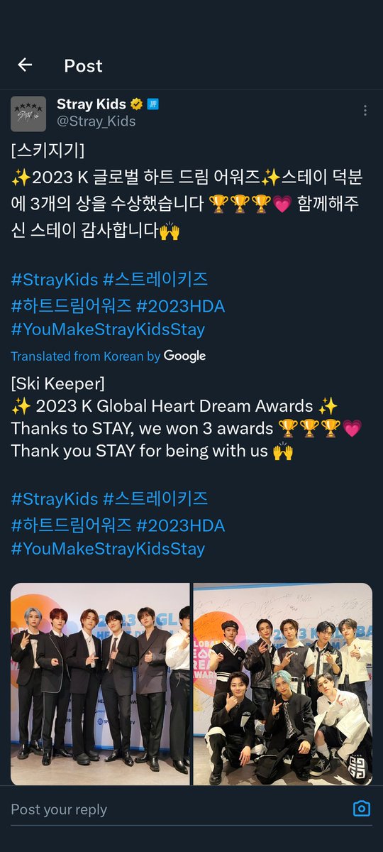 Taurenhunter123's tweet photo. @vmas Stray Kids who just won three awards!  #StrayKids https://t.co/wcBU2b5cb8