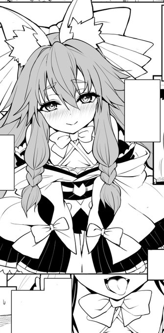 タマモアリアのコピ本進んでます 