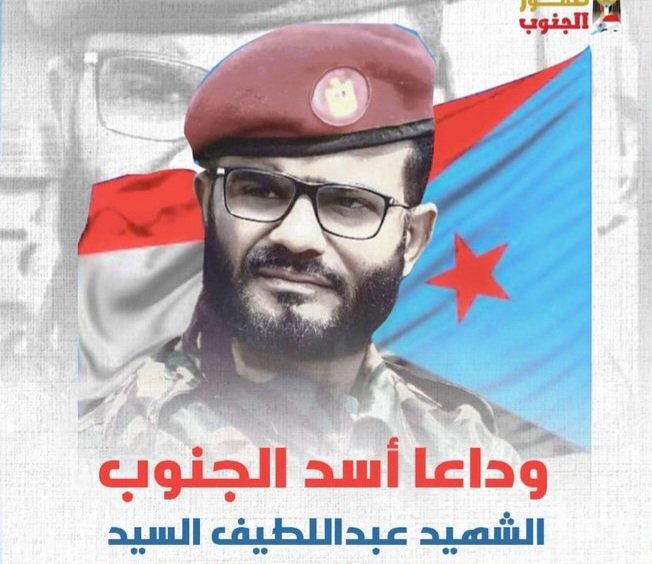 فهد العيسائي (@fahd686868) on Twitter photo 