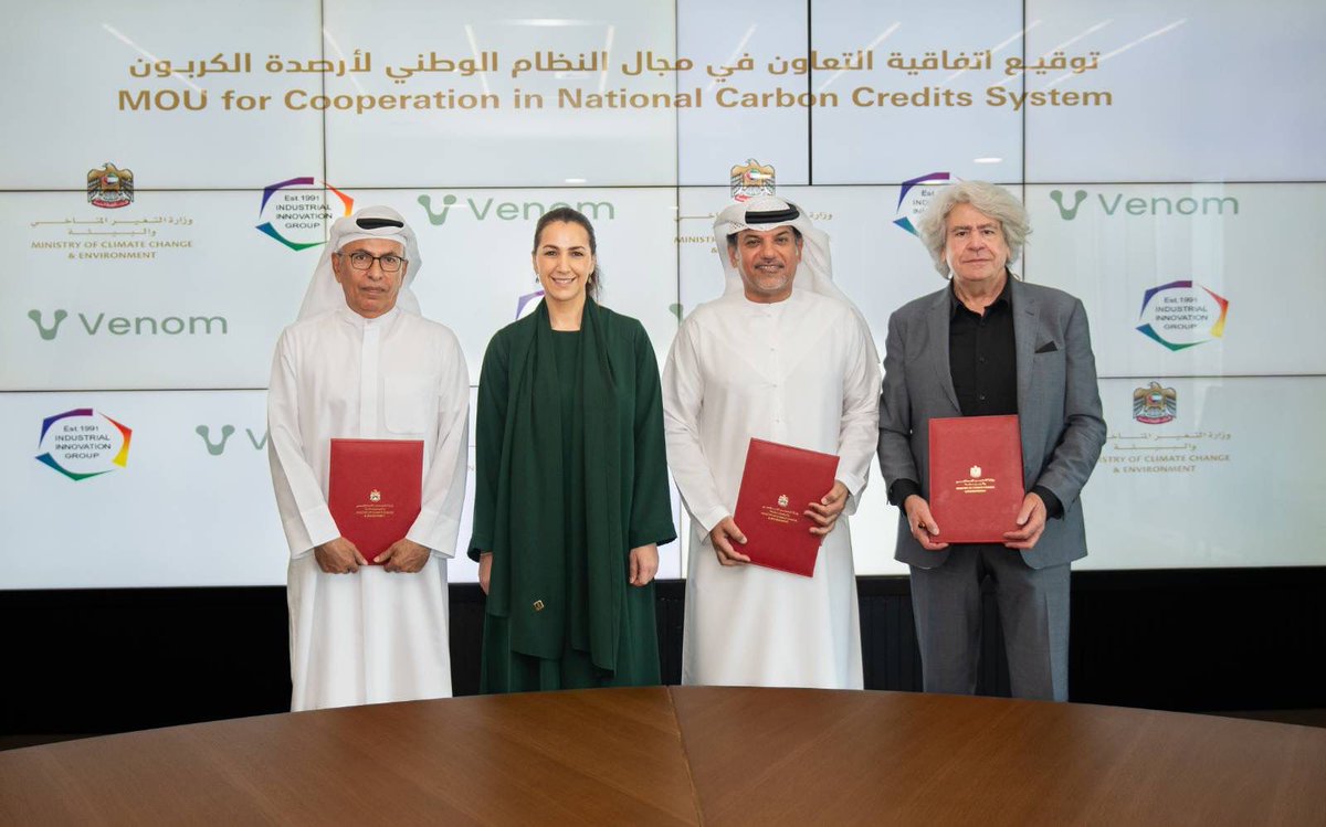 Venom is pleased to announce the signing of a momentous Memorandum of Understanding (MOU) with the UAE Government. 

Together, we will develop a National Carbon Credit System, taking significant steps toward addressing environmental challenges.