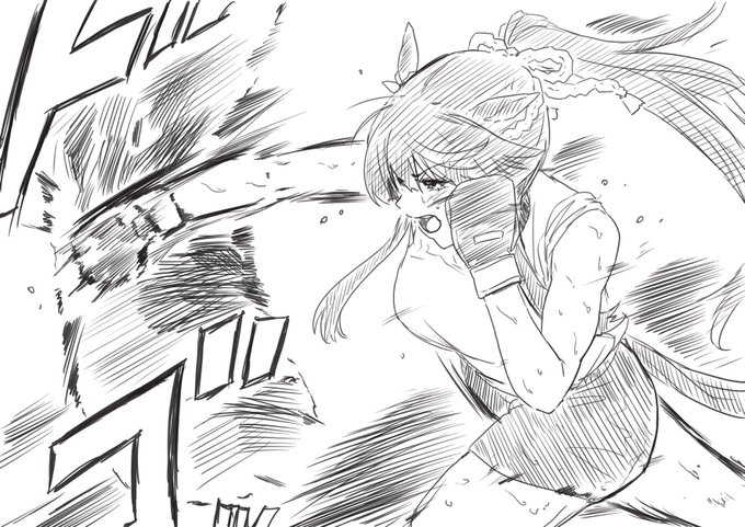 パワートレーニング 