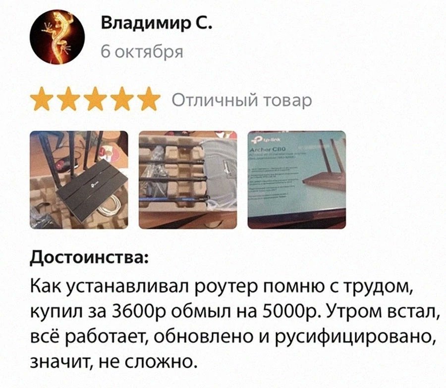 Ёшкин кот v2.0 (@01neansfdsx0dea) on Twitter photo 