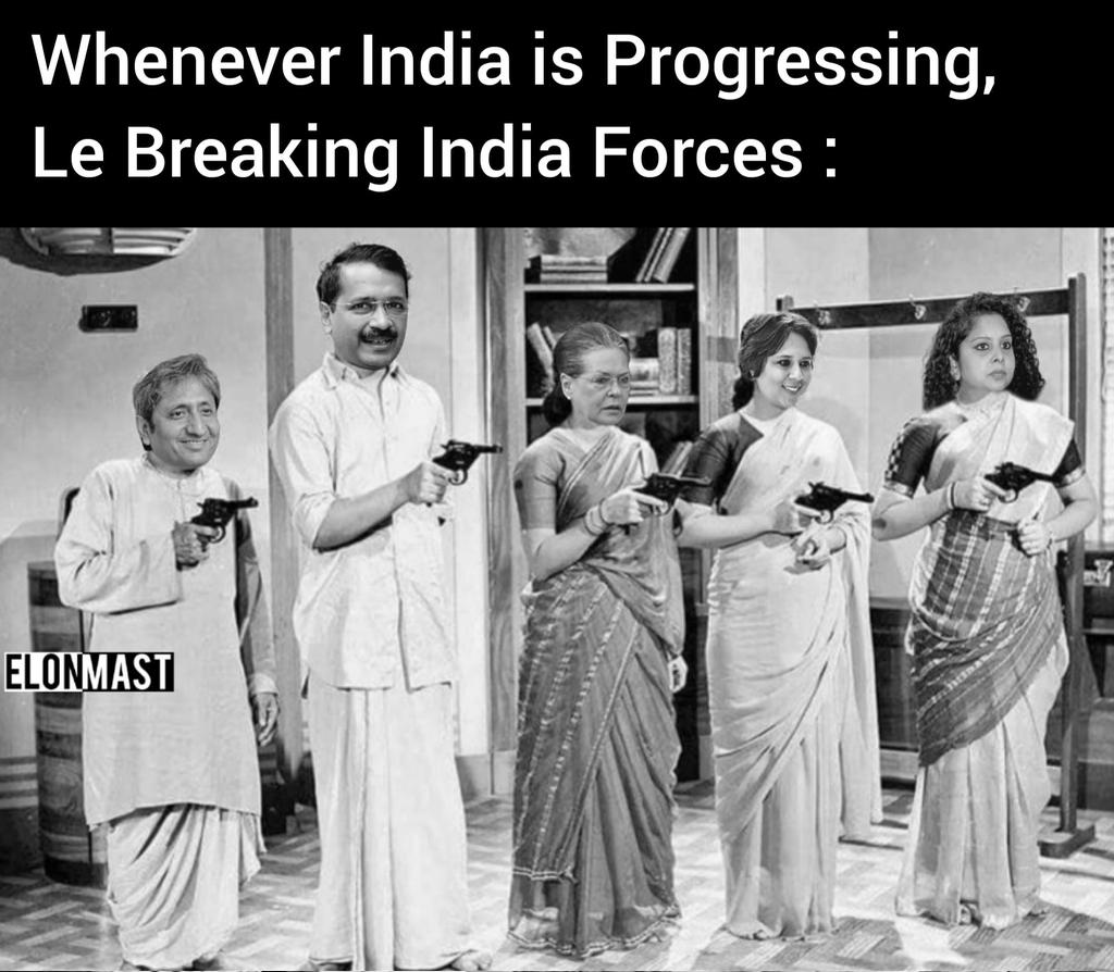 Amruta_sv's tweet image. नफरत की दुकान
#CongressMukthBharath