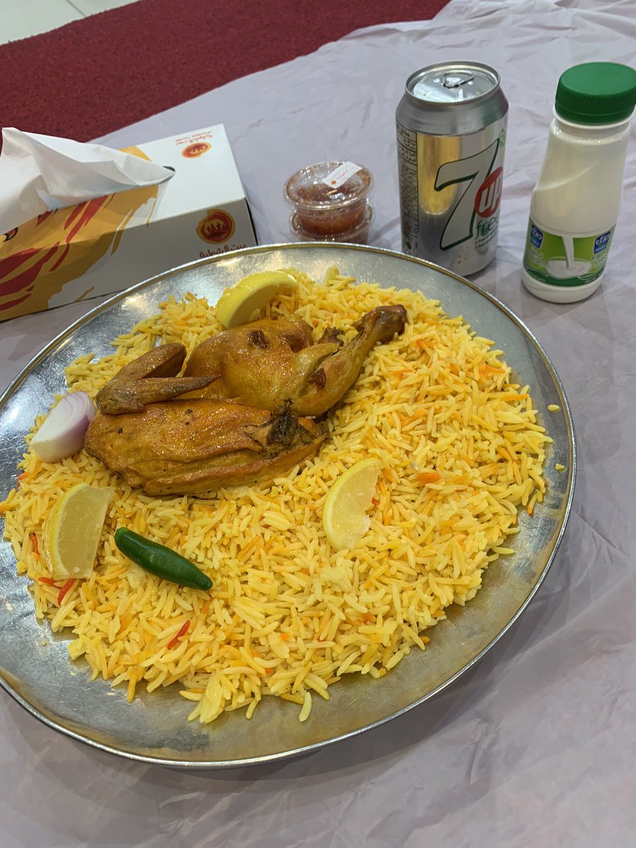 المندي ، حب كبير 😋😍