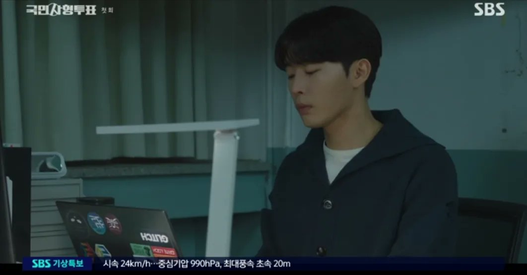 RigelblueBeta's tweet photo. He knows๐ค๐คจ๐ฌ Pilot epโ
#LeeMinSoo #TheKillingVote #๊ตญ๋ฏผ์ฌํํฌํ #์ด๋ฏผ์
#kimkwon #kimkeonwoo #johansol #yanghobeom #kangseongmo #royryu #choimoonshik #rookiecops #navillera #leverage #heispsychometric #marrymenow
#๊น๊ถ #๊น๊ฑด์ฐ #์กฐํ์ #๋ก์ด๋ฅ #์ต๋ฌธ์ https://t.co/aNHvejbBZJ