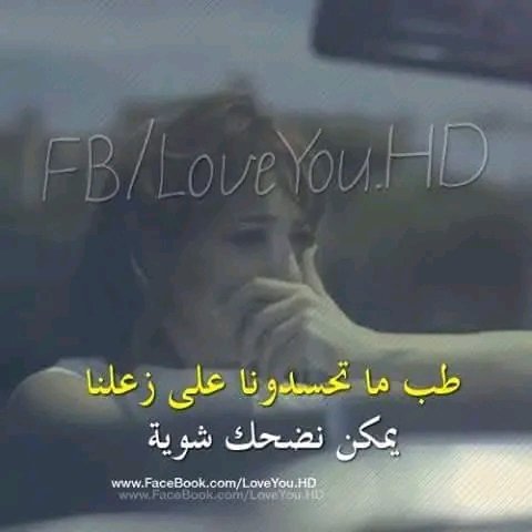 Hamada pebars (@hgh_fggh) on Twitter photo 