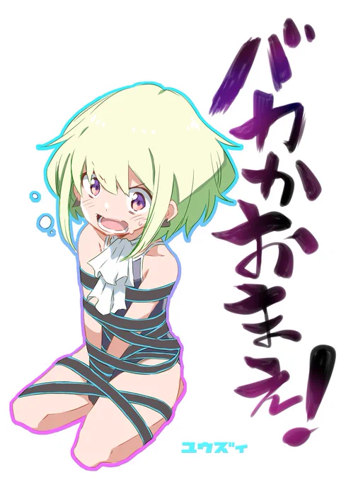 唯一描いたプロメア絵