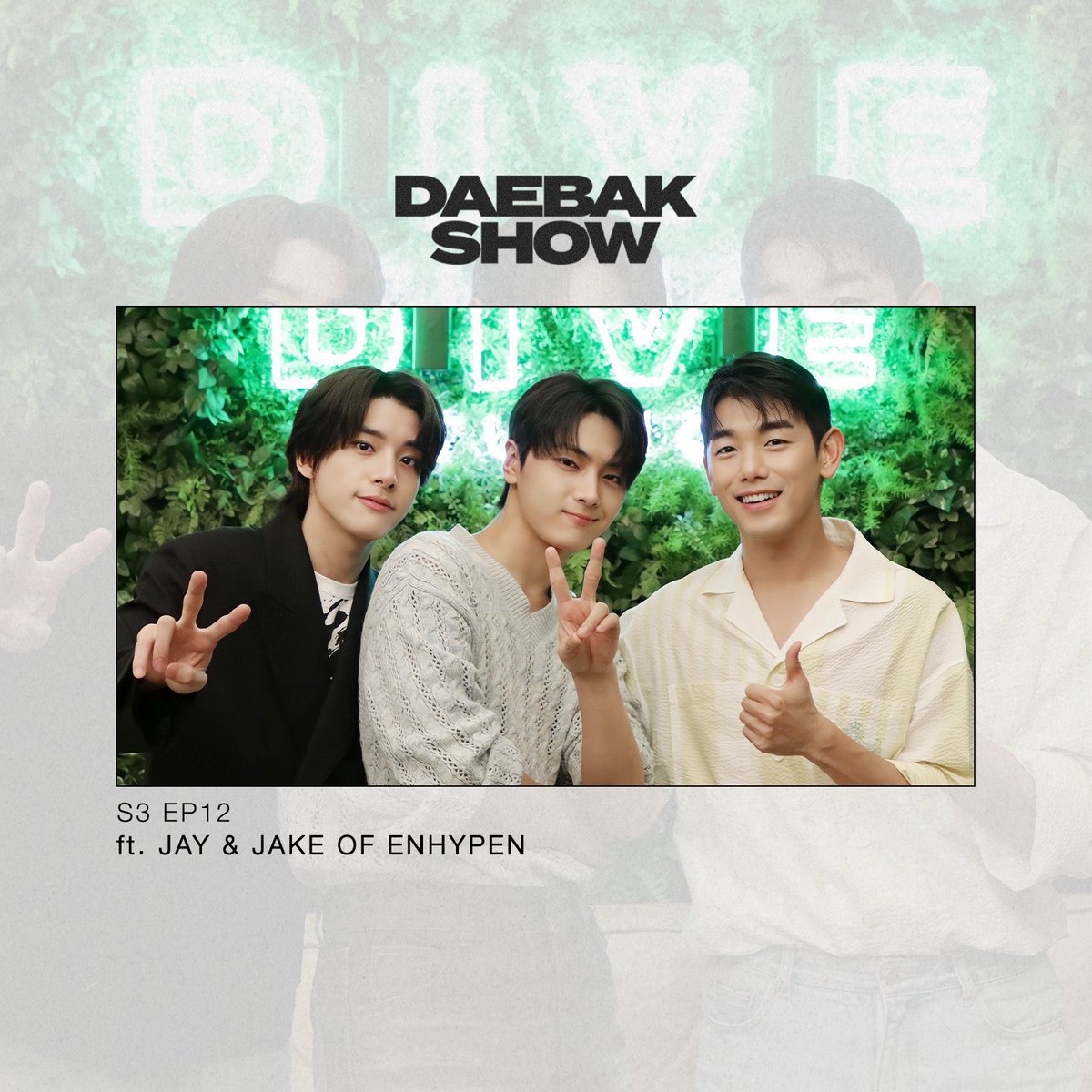 Jaeyunsnim's tweet photo. Seemed familiar, right? Back then we were having an online call, it was already two years ago. Now, Enhypen is again featured on the Dive Studios. With Jay, meet us on the twelfth episode of the Daebak Show. https://t.co/60q02PI2oP