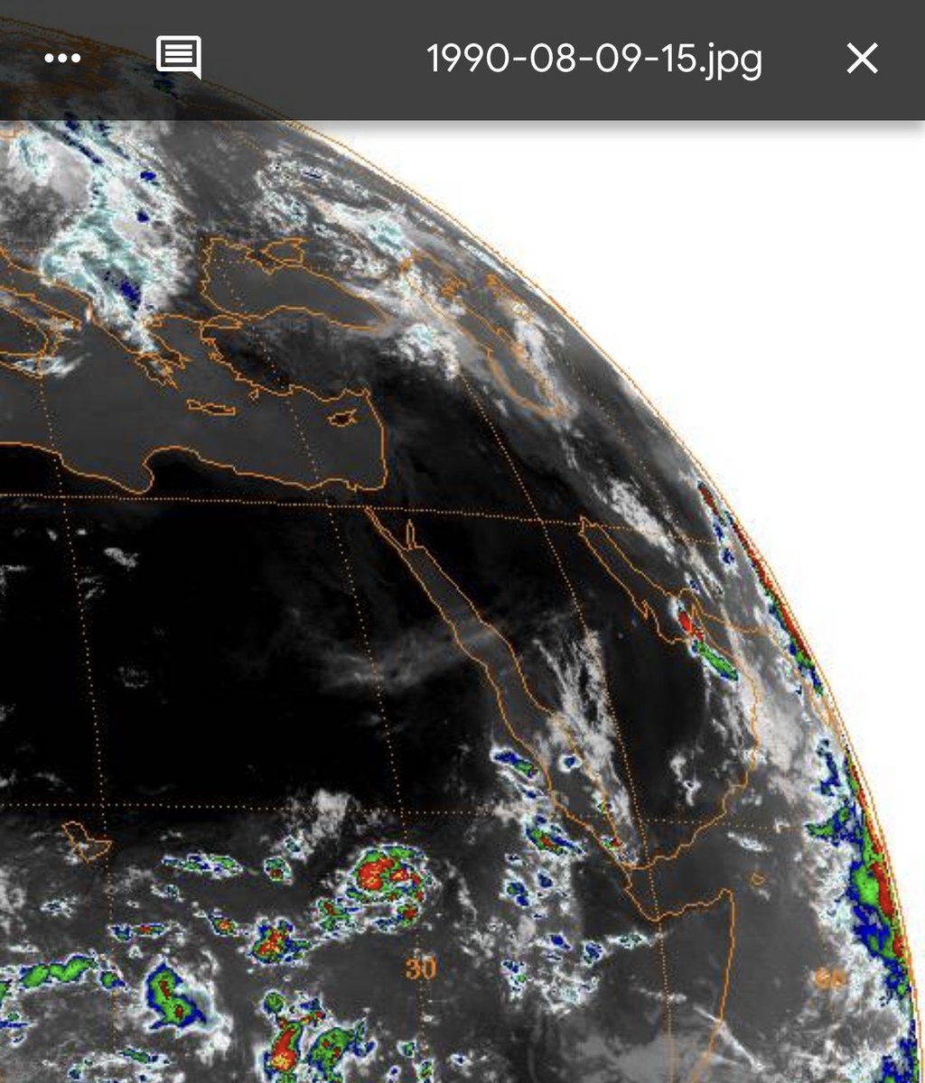 استوقفتني منشورات بعض الأخوة عن موضوع هطول الامطار الغزيرة على الشارقة ودبي صيفًا وأنه حدث وصف بـ "النادر" ومرتبط بالتغير المناخي أو الاستمطار
.
رد أرشيفي أنها مناطق تتأثر طبيعيا شبه سنوي في شهري 7 و8 بالرعديات وتصل لسواحل الشارقة ودبي 
نماذج قبل وجود الاستمطار: 1 و9 أغسطس 1990