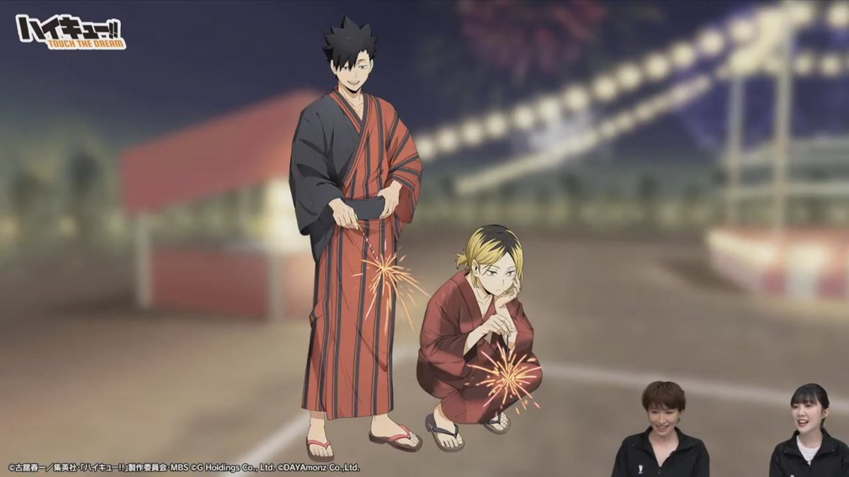 currieeeee's tweet image. HAIKYUU TOUCH THE DREAM SUMMER FESTIVAL DESIGNS 🎆