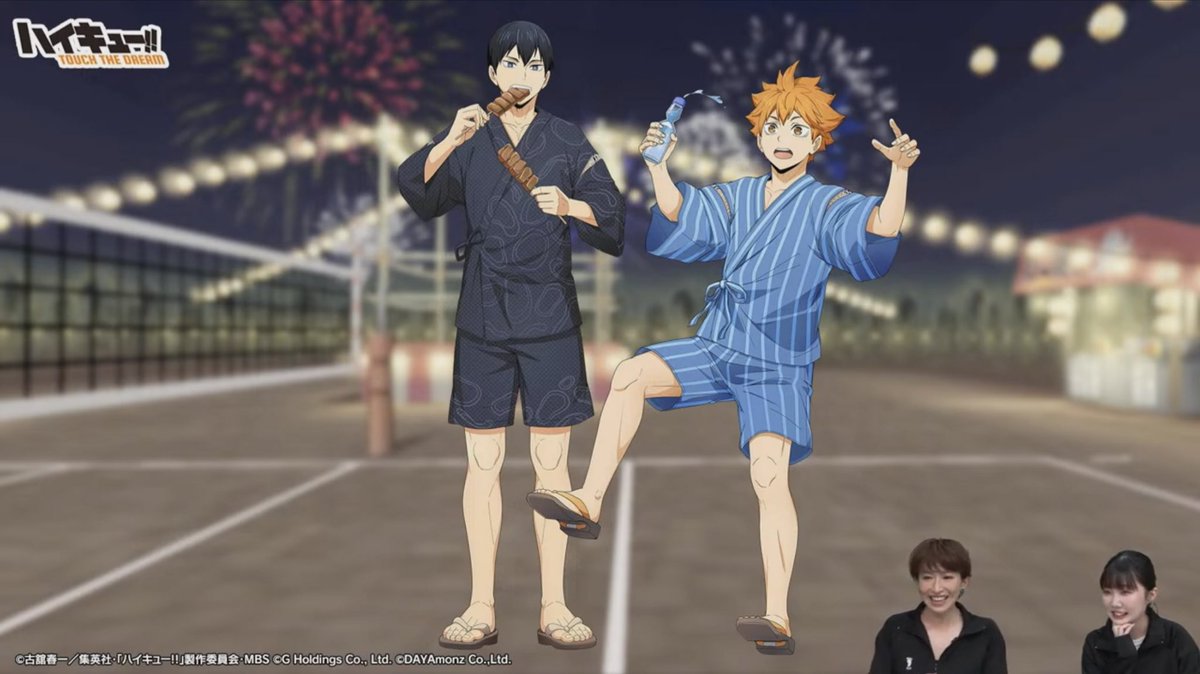 currieeeee's tweet image. HAIKYUU TOUCH THE DREAM SUMMER FESTIVAL DESIGNS 🎆
