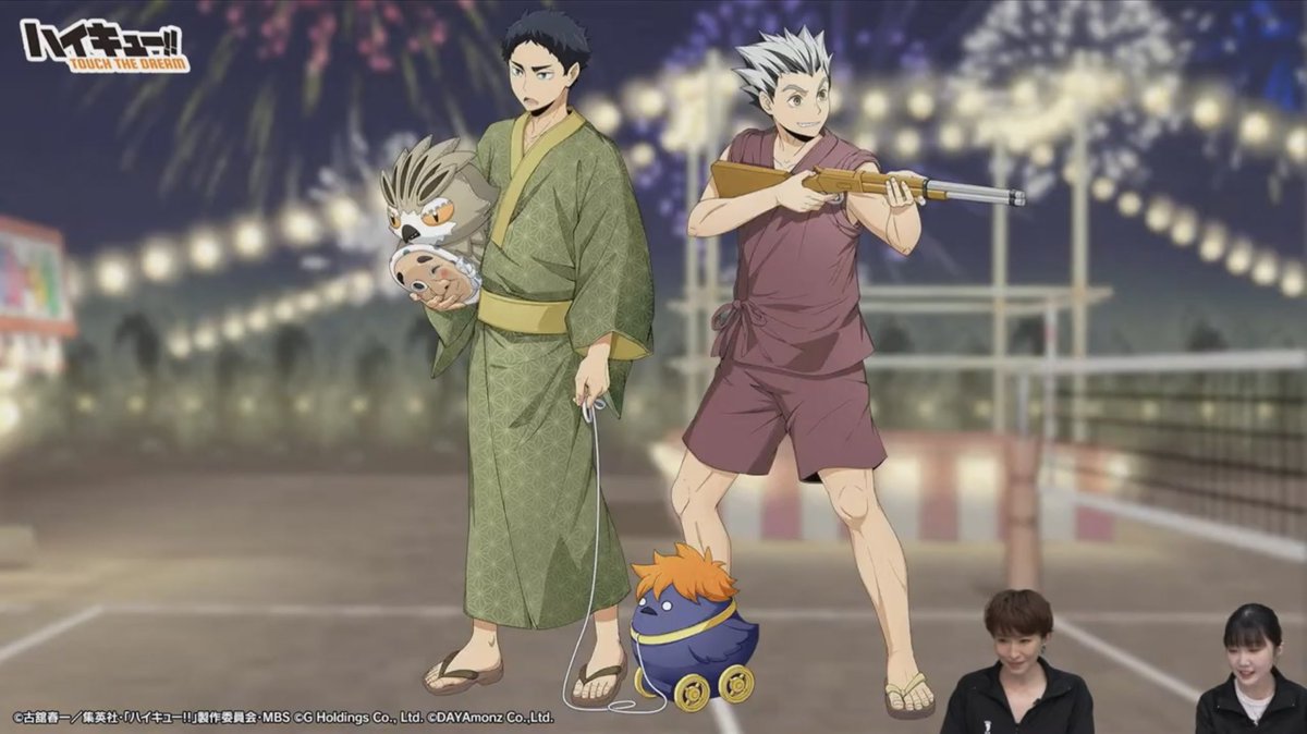 currieeeee's tweet image. HAIKYUU TOUCH THE DREAM SUMMER FESTIVAL DESIGNS 🎆