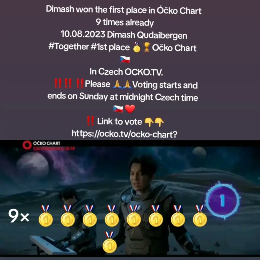 SudovaMaria's tweet photo. ‼️Please dears🙏 we are voting for the last time ❤voting is open until Sunday midnight Czech time 🇨🇿
#DimashTogether
@dimash_official
We must not give up when we have endured so much 🙏 9x🥇
‼️ Link to vote 👇👇
https://t.co/YfwRgqIyDC? https://t.co/XlxRRcDfyz