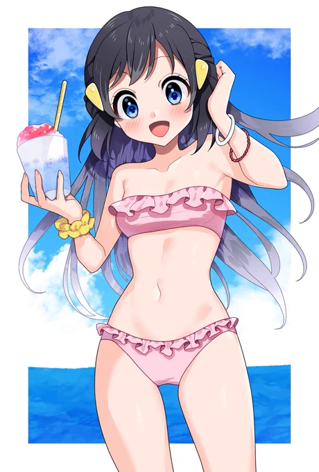 めいいっぱいとひかえめっぱい