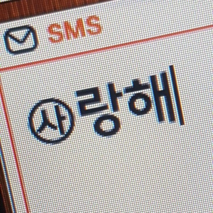 jellyseowon's tweet photo. https://t.co/kvqFNptiIv