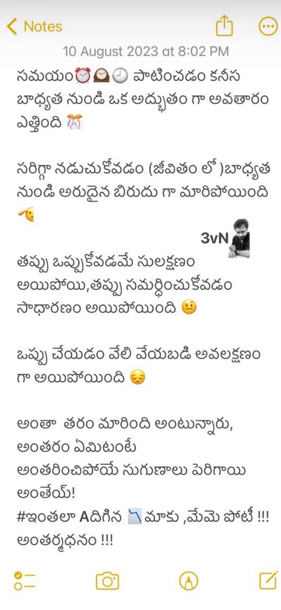 drnaveentweets's tweet photo. https://t.co/mYAisnaCJ1