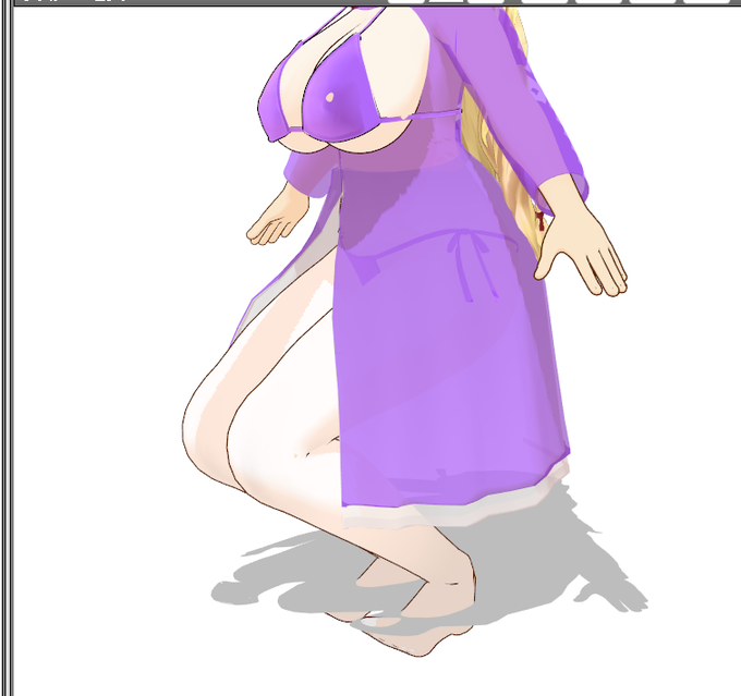 く・・・足のIKがまだ沈 