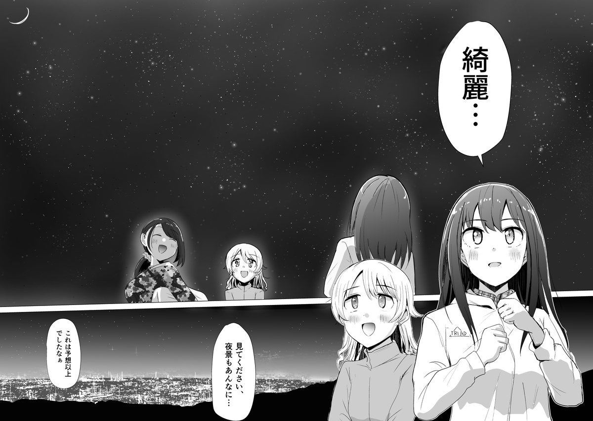 (7/8) 