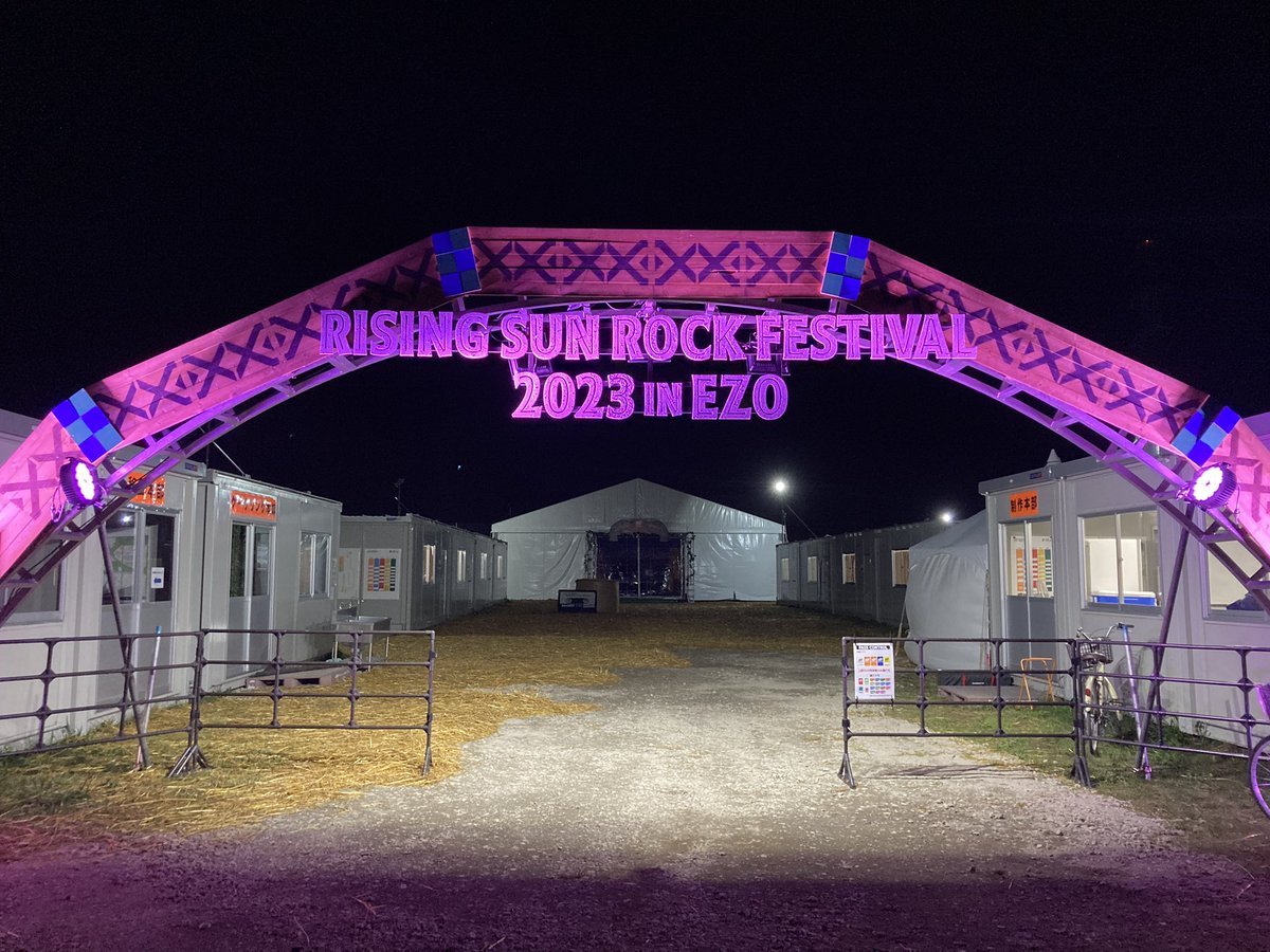 rsrfes_official's tweet photo. see you at dawn…

#RSR23 https://t.co/rYkMeD1un0