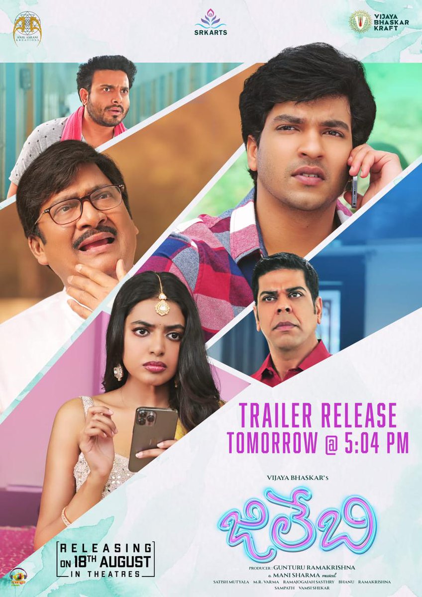 Get ready for the fun blast💥

The Most Thrilling & Entertaining #Jilebi Trailer will stun you tomorrow @ 5:04PM 

#జిలేబి on AUG 18th❤️

A #VijayaBhaskar Film🎥

@kamalsayz @Rshivani_1 #ManiSharma #GunturuRamaKrishna @srkarts_ #VijayaBhaskarKraft  #AnjuAsrani @MangoMusicLabel