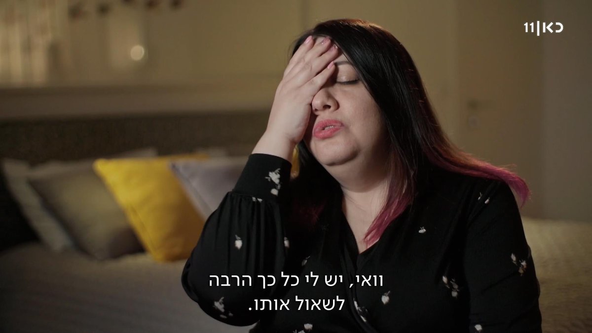 @HaOshIa *צ׳אט gtp קיים*
אני:
