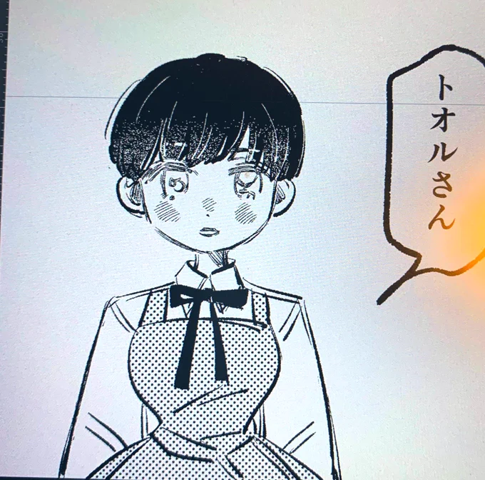 昔の知り合い、自分の中では最後に会った時の姿のままだよね ていうきいろちゃん 