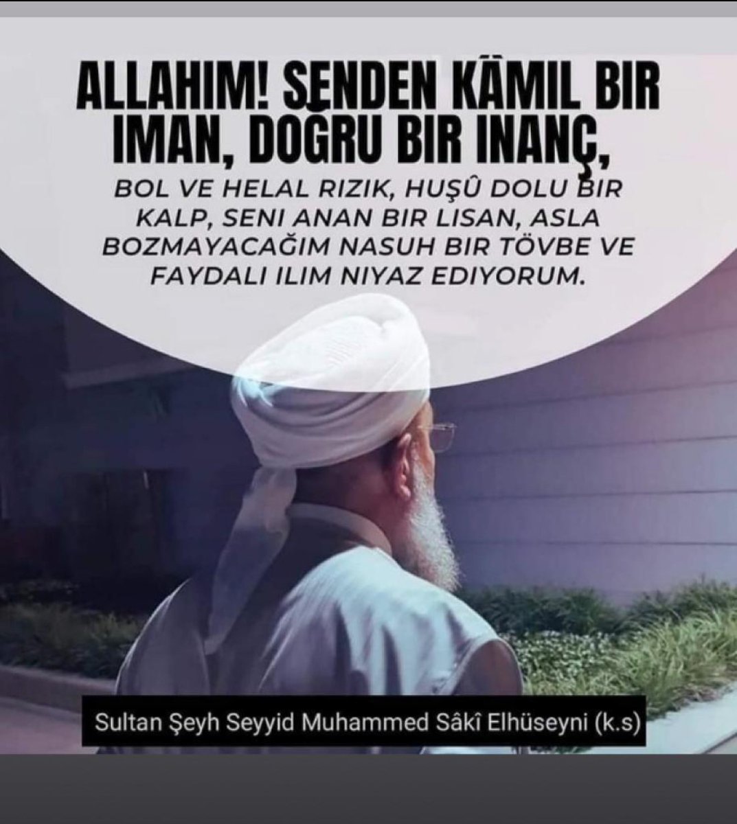 Amiiin
