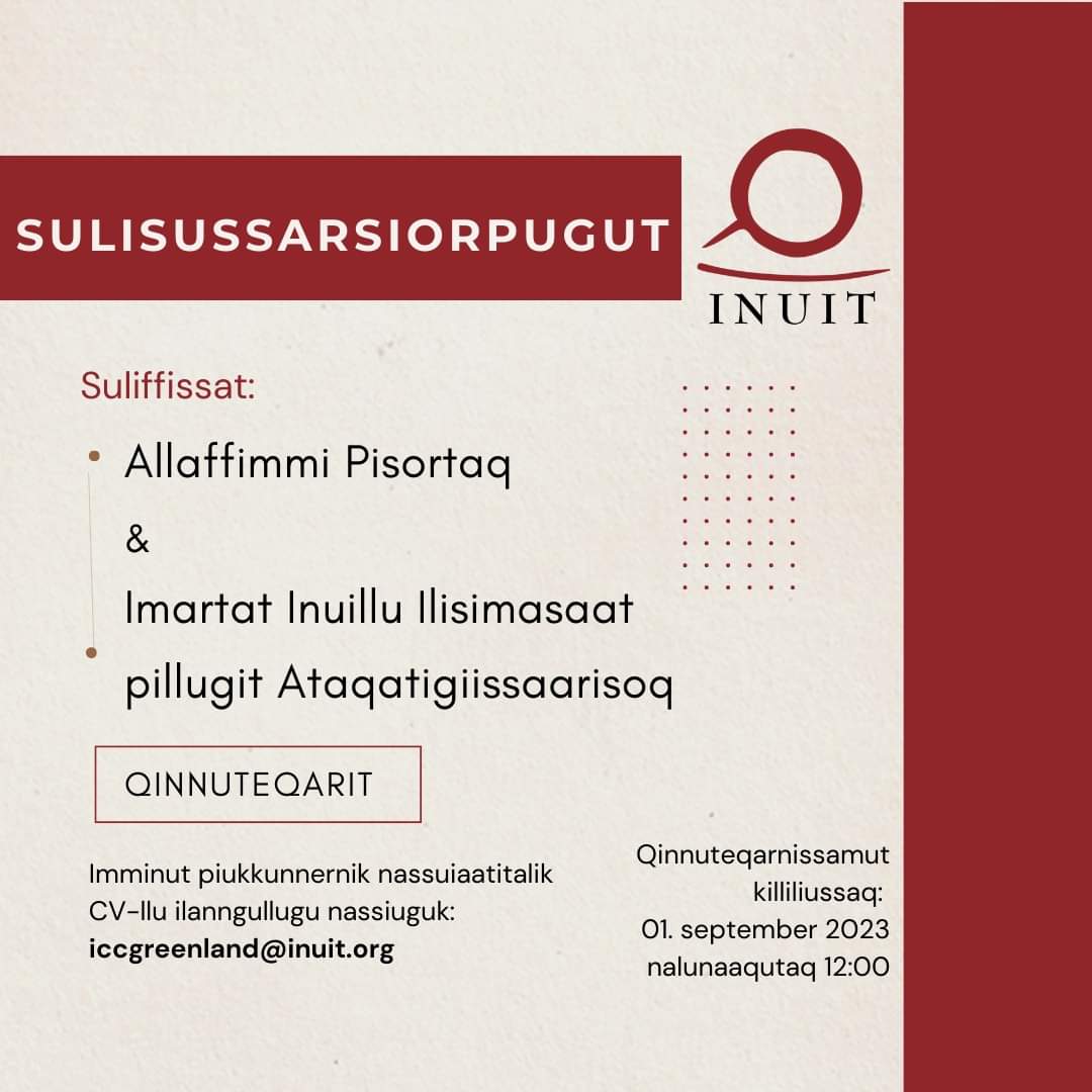 Sulisussarsiorpugut  | We are Hiring!
