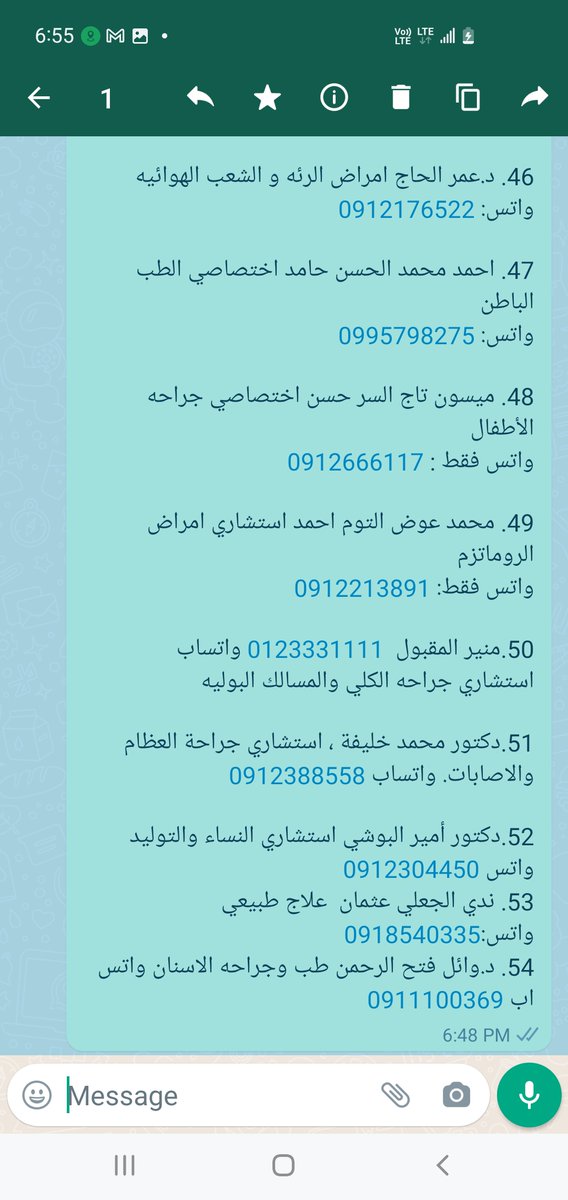 For Sudanese in and outside Sudan. Here is a list of Sudanese medical doctors-volunteers-with different expertise/specialties and mobile numbers. Consultations are free if you have internet access. Part 3. Kindly retweet. Thank you!