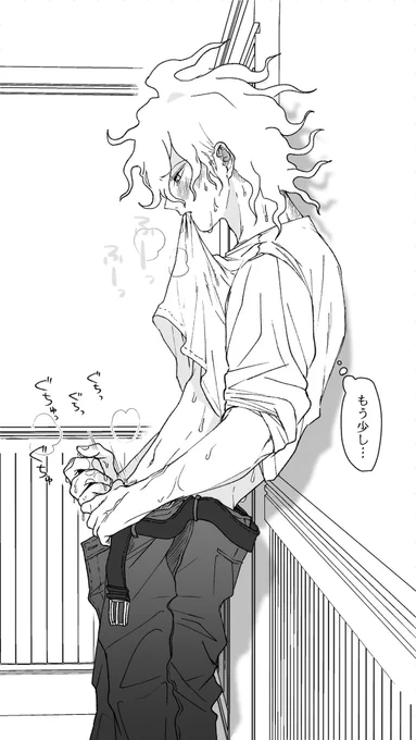 ⚠️狛 単体 じー 