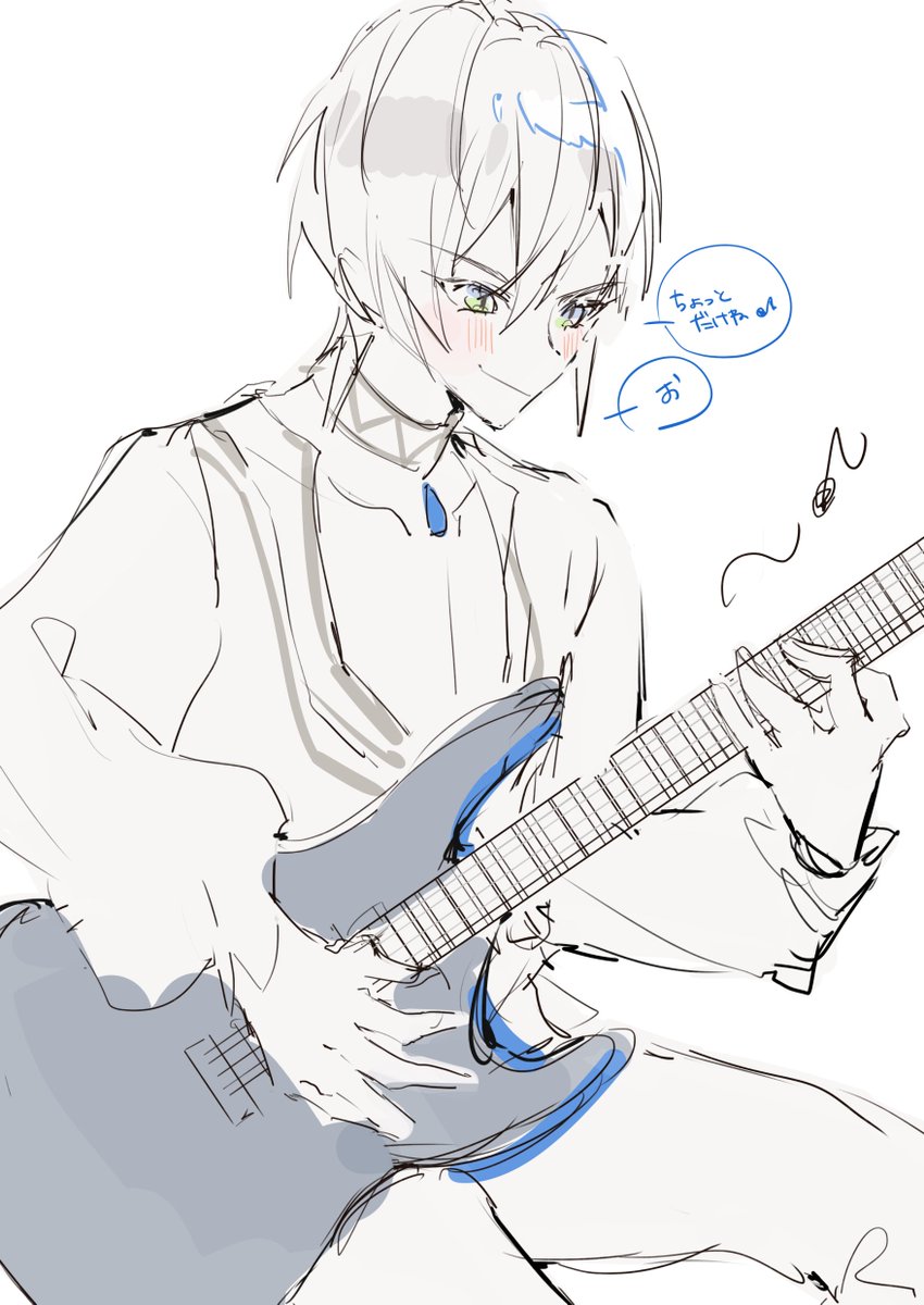 🎸良のrkgk