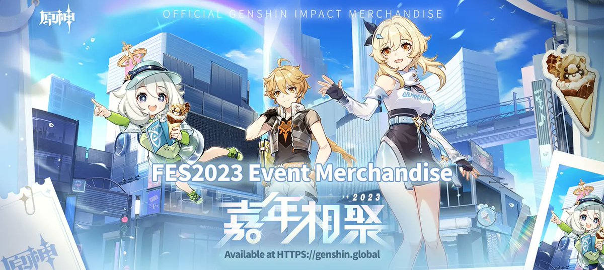 genshinglobal1's tweet photo. ❤️[Official Merch] Genshin Impact ☆ FES2023 Merch❤️
👉🏻𝐀𝐕𝐀𝐈𝐋𝐀𝐁𝐋𝐄 𝐅𝐨𝐫 𝐎𝐑𝐃𝐄𝐑 𝐍𝐎𝐖
https://t.co/9cxvV99Mhm

#GenshinImpact #genshin #원신 #原神 #GenshinFES #FES https://t.co/GyBDpOPcIH