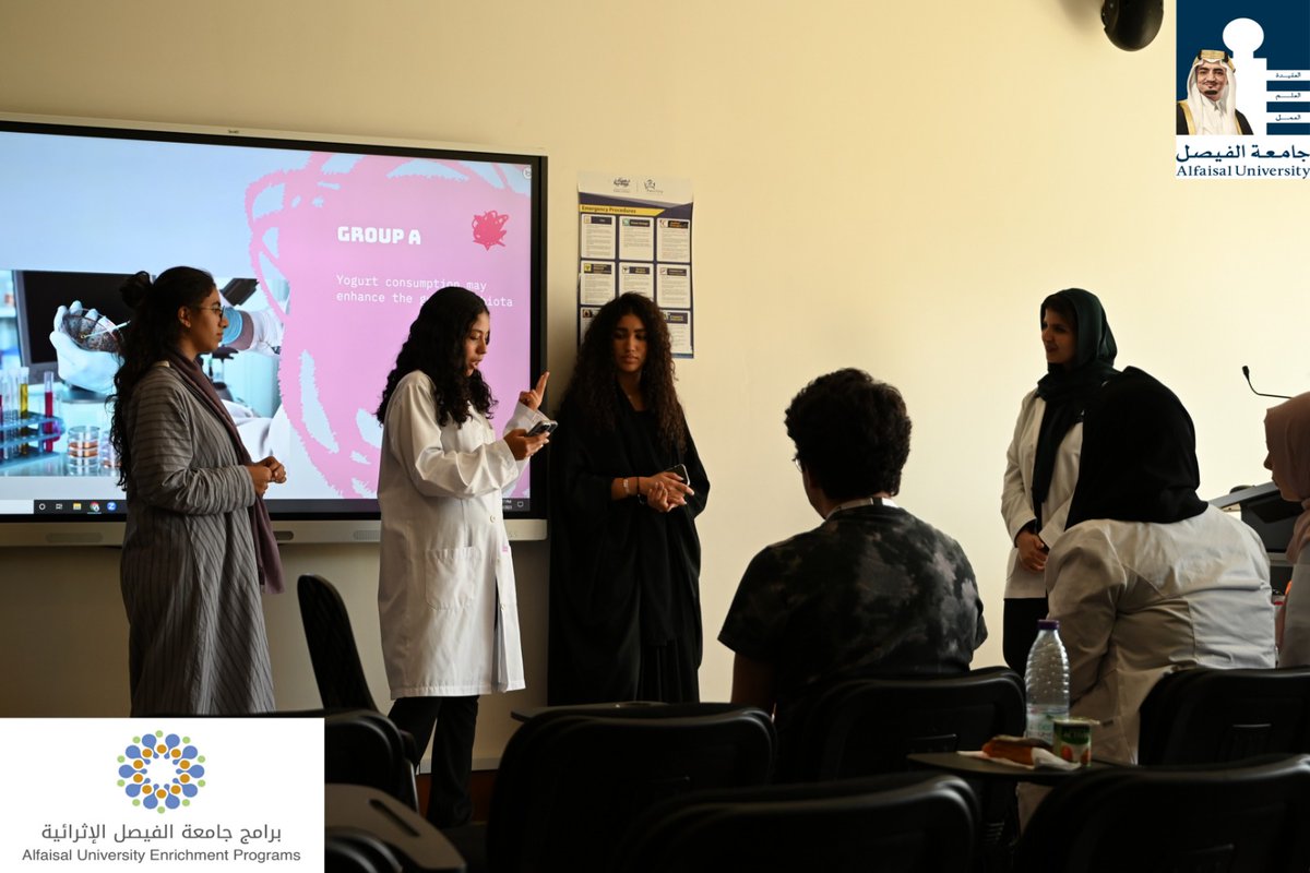 Our Beautiful Mind students are diving into laboratory hands-on experiences and learning the fundamentals of research. They also had the incredible opportunity to learn from a real-life pioneer, Dr. Fatemah Alhamlan, who changed the face of women's health in Saudi Arabia. #AUEP