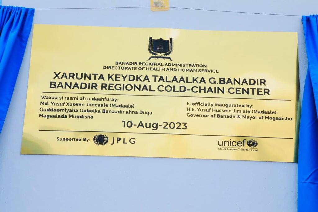 unicefsomalia's tweet image. News: In partnership with Banadir Regional Administration, #UNICEF through #JPLG supported the renovation of Banadir Cold Chain Centre which was not fully functional for almost 30 years. The Centre will provide health supplies to 86 health centers &amp;amp; 24 hospitals in the Region.