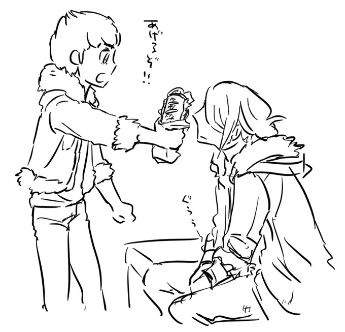 記憶をなくして突如現れたォロにサンドイッチをあげるホプ
