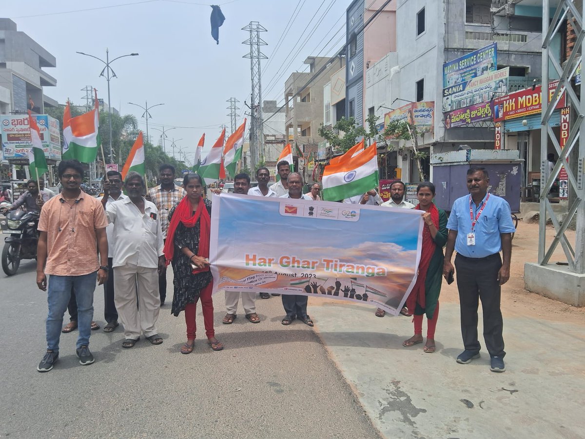 IndiaPost508001's tweet photo. Rally conducted at Bhongir by ASP, Bhongir, Postmaster, Bhongir HO and GDSs as part of Har Ghar Tiranga 2.0 Campaign.

#HarGharTiranga https://t.co/BmygwCjIAU
