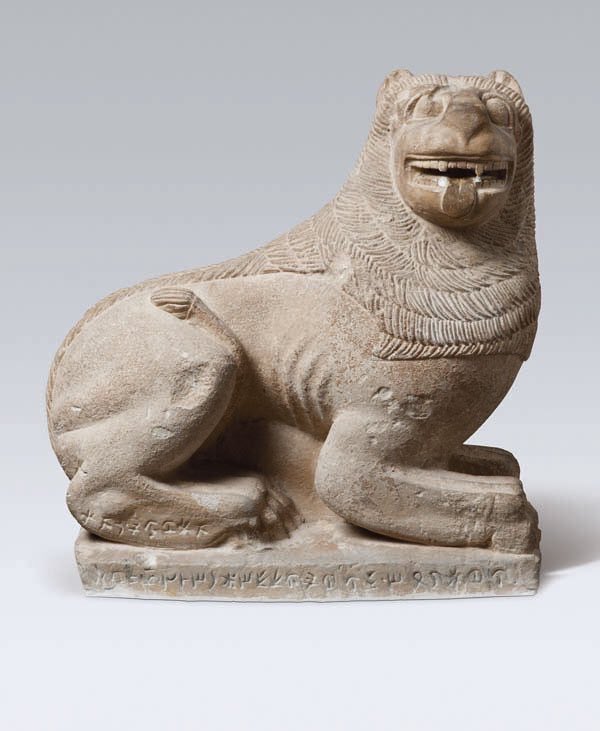eevriviades's tweet photo. Did ancient Cypriots celebrate World Lion Day which is #OTD? It might seem so!
Here’s a funerary lion, 6th cen BC/BCE. Museum of Marion & Arsinoe, Polis Chrysochous #Paphos #Pafos #Cyprus
#Lion #Archaeology #Cypriot #WorldLionDay #WorldLionDay2023 #visitCyprus #simplyCyprus #CyprusArchaeology