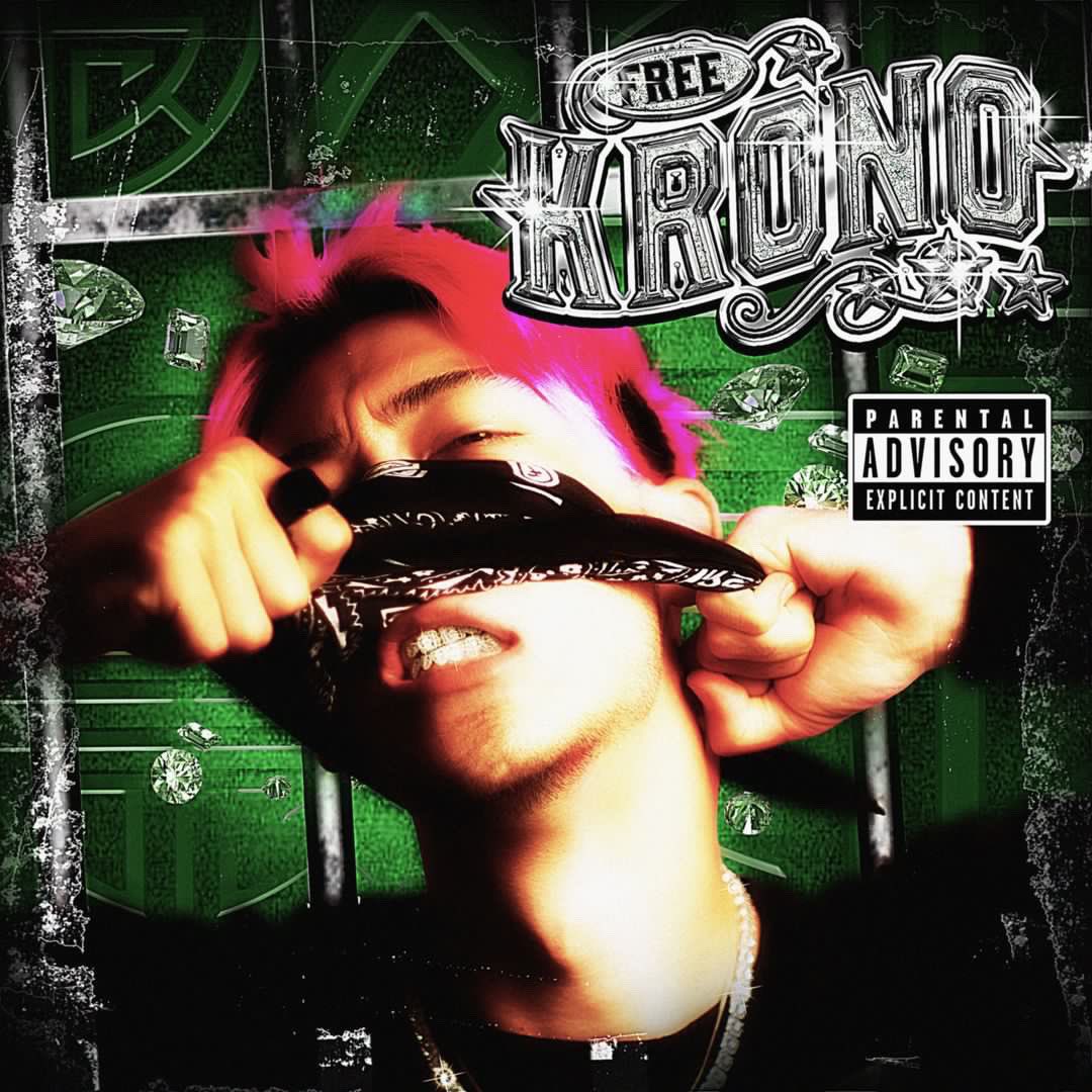 « FREE KRONO » dispo le 18 aout 
Précommandes ouvertes sur kronomuzik.store