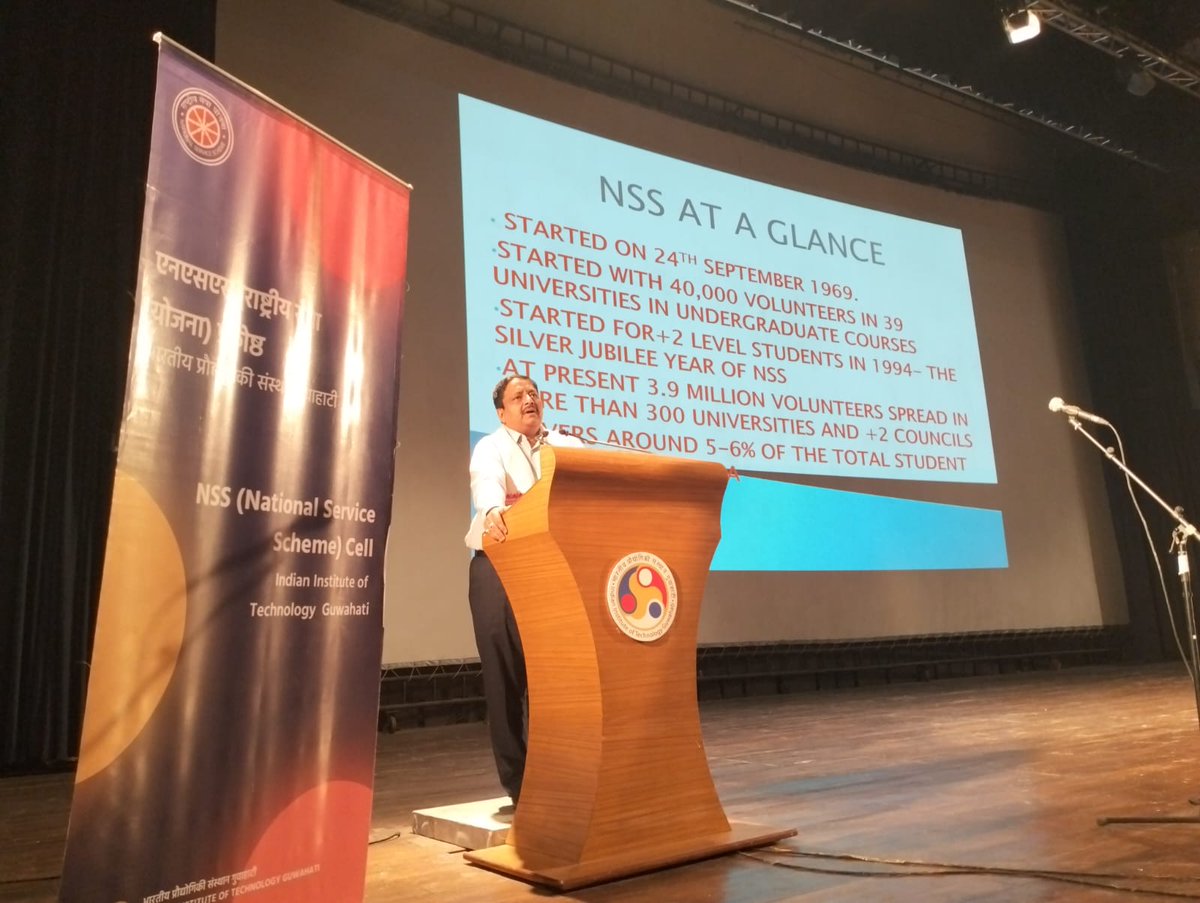 NSS, IIT Guwahati tweet media