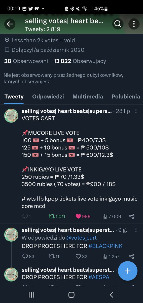 killmyt1me's tweet photo. @votes_cart for #StrayKids https://t.co/9qgjGL0TCR
