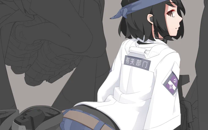 [WIP]