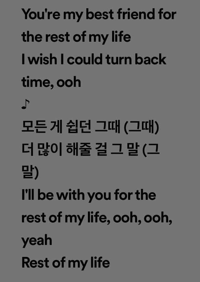 이팀 러브 아님-⊙⊝⊜. tweet media